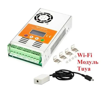 MPPT Контроллер для солнечных панелей з Wi-Fi Tuya MakeSkyBlue 60А-V123 12/24/48V, 60A (AGM/LiFePO4/Li-ion)