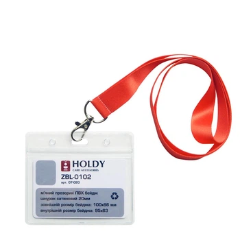 Бейдж на шнурке горизонтальный HOLDY ZBL-0102 Красный 20 мм Один карабин 1 шт