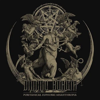 Dimmu Borgir metal - купить недорого в Киеве: цена, отзывы | ROZETKA