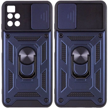 Чехол защитный Armor для Poco M4 Pro 5G Blue
