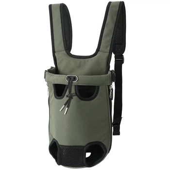 Рюкзак- кенгуру для животных Lesko A01002-NF Green XL