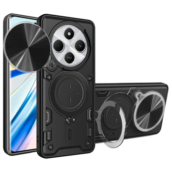 Ударопрочный чехол Bracket case with Magnetic для Xiaomi Redmi 14C / Poco C75 Black Без бренда