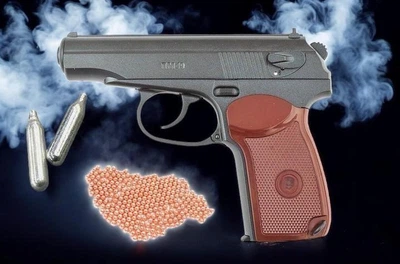 Пневматический пистолет Borner PM49 + 2 шт СО2 + 250 шар BB