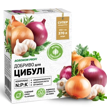 Добриво для цибулі та часнику Агроном Профі / 250 г