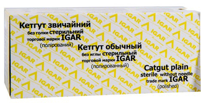 Упаковка кетгуту Igar №6 звичайного без голки стерильного 12 шт (4820017605755)