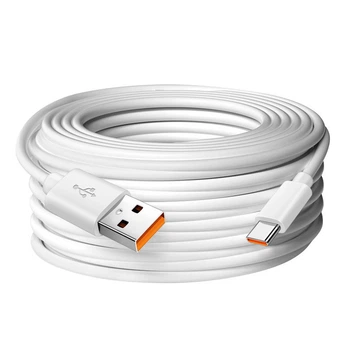 Кабель USB Type-C 2A длиной 14 м для зарядки и питания Белый ( код: USB/Type-C14m )