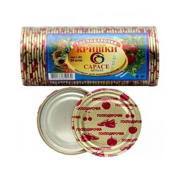 Кришка закаточна СКО 1-82 "Господарочка" 500шт (10×50шт)