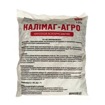 Добриво Трейд Квітка Калімаг-Агро 1кг