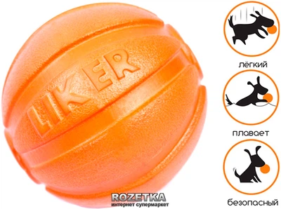 Игрушка для собак Liker Мячик 7 см (6294)
