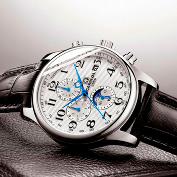 Мужские механические часы Carnival Masters 8710 Store