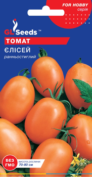 Семена Томат Елисей 0,1г GL Seeds