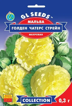 Насіння Мальва Голден Чатерз Стрейн 0,3г GL Seeds