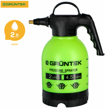 Обприскувач ручний Gruntek HS-2 (296001086)