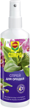 Спрей Compo для орхідей 250 мл (4020/4008398640200)