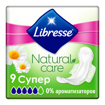 Прокладки гігієнічні Libresse Natural Care Ultra Super 9 шт (7322540523744)