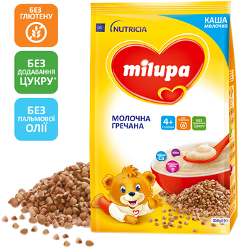 Молочна каша Мілупа Гречана 210 г (5900852931130)