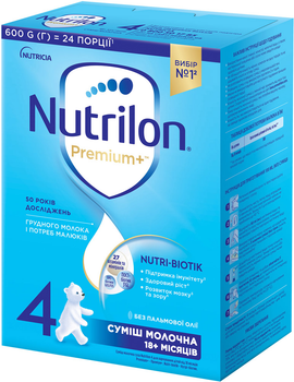 Молочна суха суміш Nutrilon Premium+ 4 600 г (5900852047190)