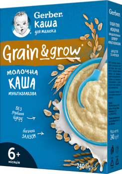 Дитяча каша Gerber Суха молочна швидкорозчинна Мультизлакова для дітей з 6 місяців 240 г (7613039834336)