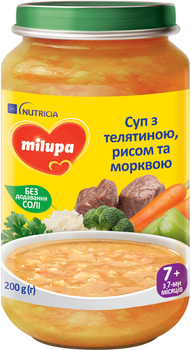 Суп-пюре овоче-м'ясне Milupa Овочевий суп з телятиною для дітей від 7 місяців 200 г (5900852045240)