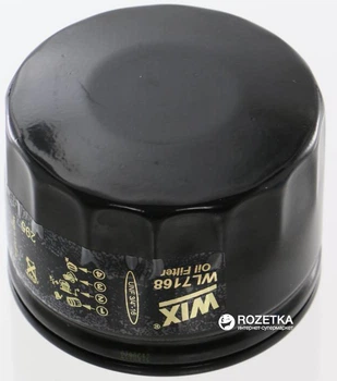 Фільтр оливний WIX Filters WL7168 - FN OP520/1 (WL7168)