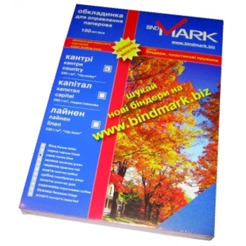Обкладинка A4 картон, Кантрі "під шкіру" блакитний, 230г/м², 100шт./уп.