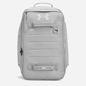 Рюкзак спортивный тканевый 33 л вмещает формат А4 Under Armour Contain Backpack 1378413-011 Серый (196883131891)