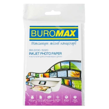 Фотобумага односторонняя BuroMax 10х15 см 200 г/м2 20 листов глянцевая (BM.2230-5020)