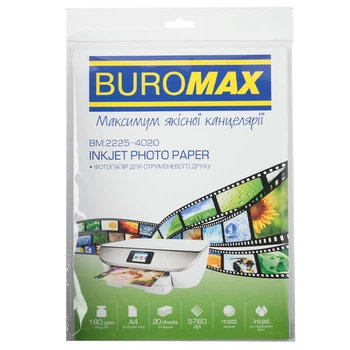 Фотобумага односторонняя BuroMax "Matt InkJet" А4 180 г/м2 20 листов матовая (BM.2225-4020)