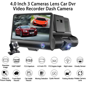 Відеорегистратор FHD 1080P з ЖК екраном та 3 камерами XPRO (44148-_691)