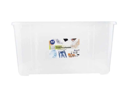 Контейнер AL-PLASTIK 47л Easy Box 4820143571900