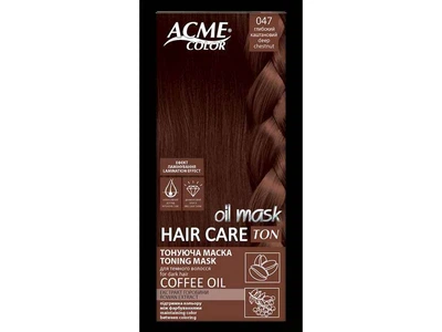 Маска Тонувальна ACME-COLOR Глибокий каштановий 047 "Hair Care Ton oil mask"