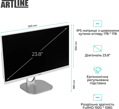 Моноблок ARTLINE Business M61 (M61v33)