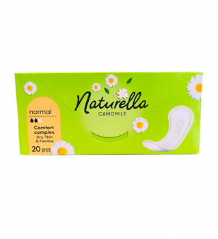 Щоденні гігієнічні прокладки ароматизовані NATURELLA Camomile Нормал Single 20 шт. 0684