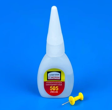 Суперклей Секунда 505 20 г