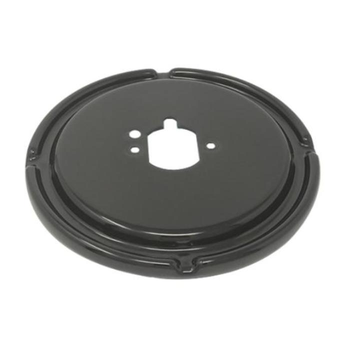 Накладка малой конфорки для газовой поверхности KAISER (41780402)