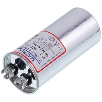 Конденсатор 50uF 450V CBB65 для электроприборов и техники 300005060182
