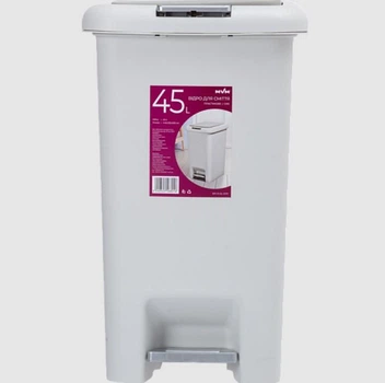 Відро для сміття з кришкою та педаллю MVM BIN-01 45L GRAY