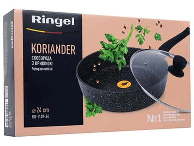 Сковорода глубокая Ringel Koriander, 22см, с крышкой.