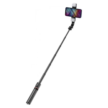 Тріпод-монопод ArmorStandart Tripod Monopod Selfie Stick Bluetooth ASM11 Double LED Black (ARM79275)