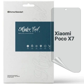 Защитная пленка на экран ArmorStandart Matte для Xiaomi Poco X7