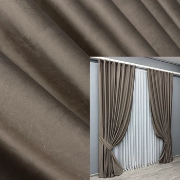 Комплект готовых штор VR-Textil Бархат № 1655ш Какао 150х290 см 2 шт (33-0491)