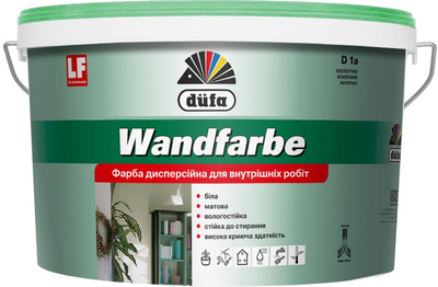 Краска дисперсионная DUFA WANDFARBE D1a (ДЮФА ВАНДФАРБА) 14кг, белая