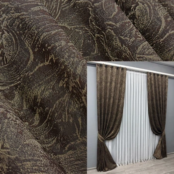 Комплект готових штор VR-Textil Жакард Fantasy № 1630ш Шоколадний з бежевим 150х290 см 2 шт (33-0534)