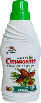 Добриво Стимовит для хвойних 0.5 л 4 шт (4820072970331)