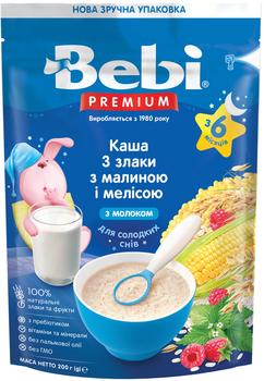 Каша молочна Bebi 3 злаки з малиною та мелісою з 6 місяців 200 г (8606019654368)