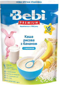 Каша молочна Bebi Рисова з бананом з 6 місяців 200 г (8606019654276)