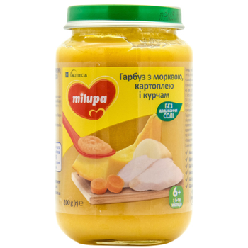 Дитяче пюре Milupa Гарбуз з морквою, картоплею та курчам 200 г (5900852044014)