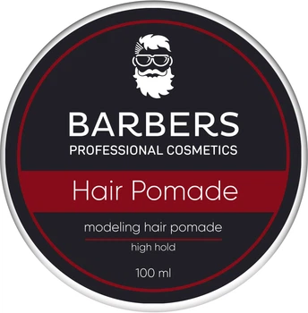 Помада для волосся Barbers Modeling Hair Paste High Hold 100 мл (4823109403079)