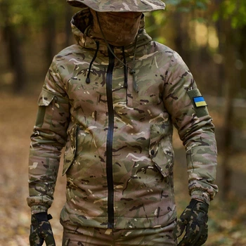 Легка Чоловіча Куртка мультикам / Подовжена Вітровка розмір L