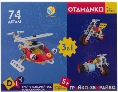 Гнучкий конструктор OTAMANKO Грайко-збирайко 3 в 1 74 деталі